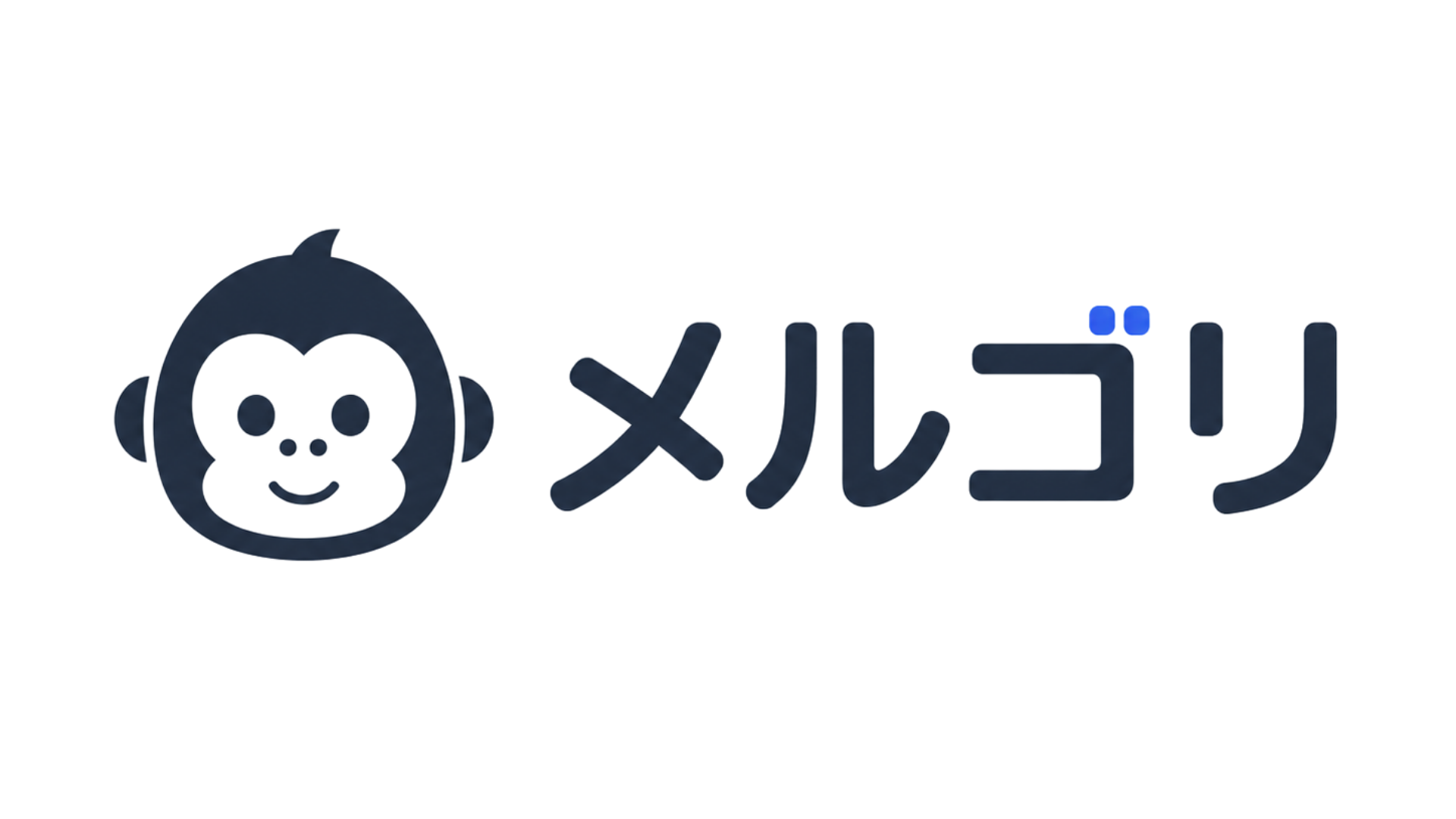 メルゴリ